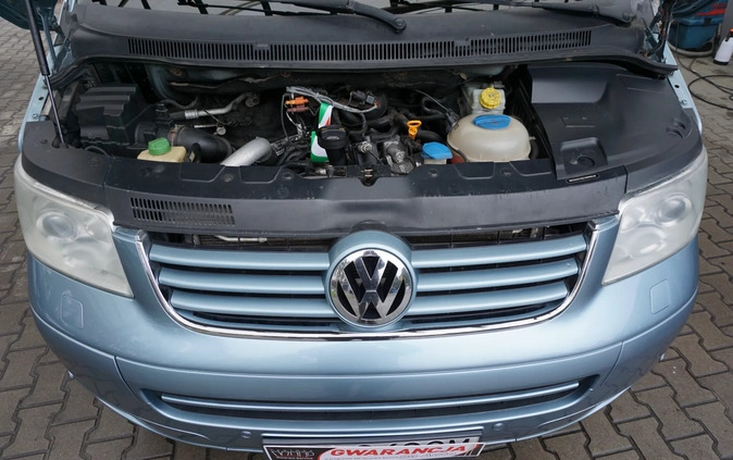 Volkswagen Multivan cena 51900 przebieg: 348000, rok produkcji 2007 z Jordanów małe 352